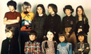 1975 Bambini del condominio di Via Tesio in una foto per il catalogo della Postal Market
